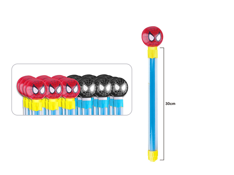 Spider-Man Water Cannon(2 Colors)