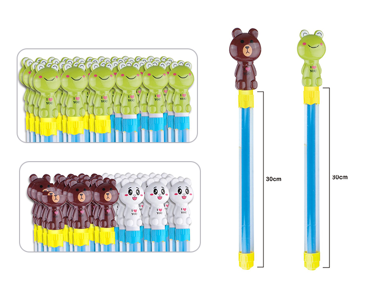 Animal Water Cannon(3)