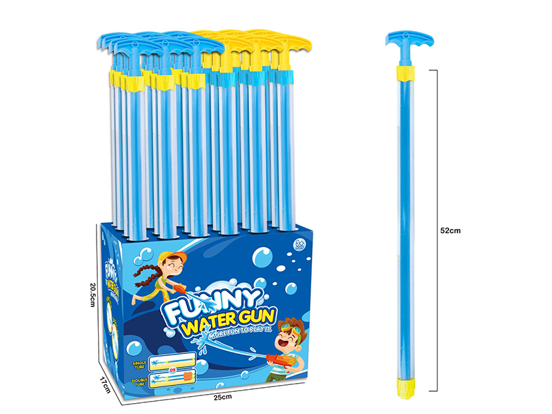 Water Cannon 24pcs