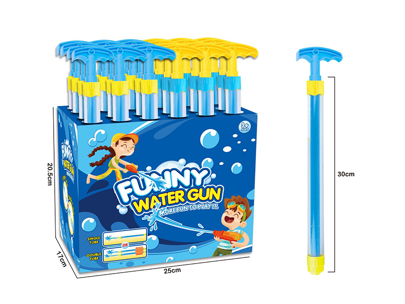 Water Cannon 24pcs