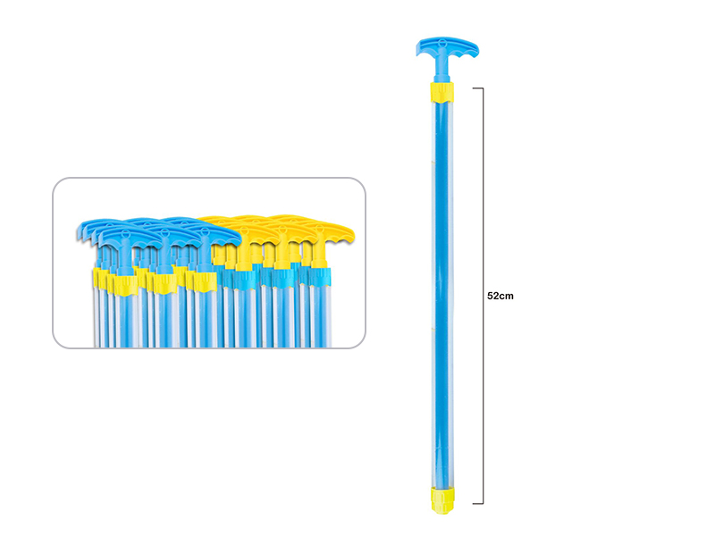 Water Cannon(2 Colors)