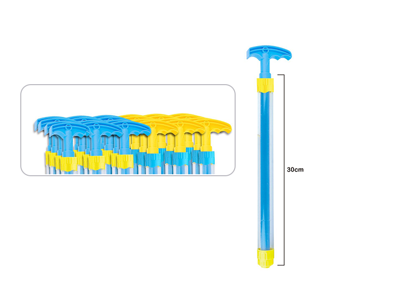 Water Cannon(2 Colors)