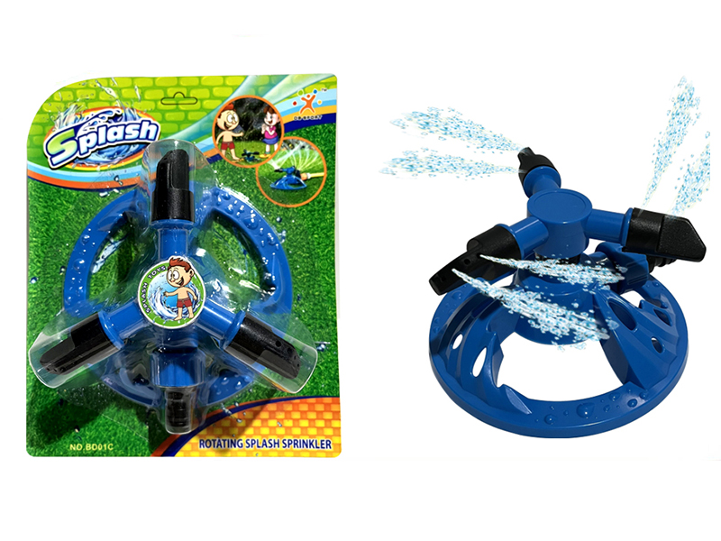 Automatic  Rotating Lawn Sprinkler