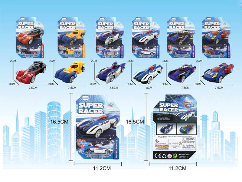 1:64 Slide Alloy Sports Car