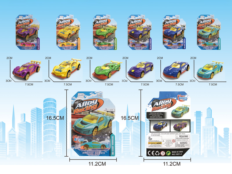 1:64 Slide Alloy Racing Car