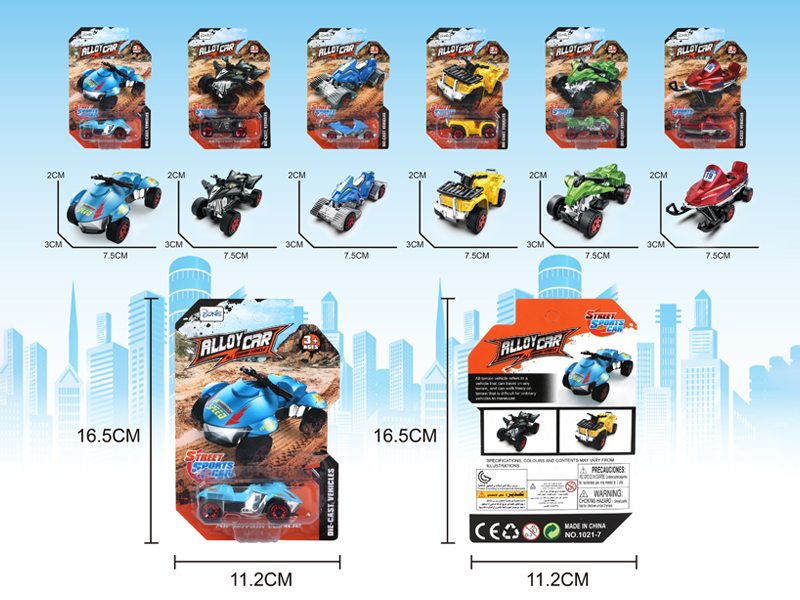 1:64 Slide Alloy Beach Motorcycle