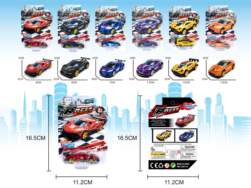 1:64 Slide Alloy Racing Car