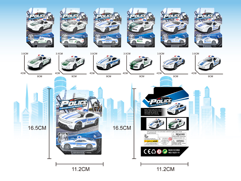 1:60 Pull Back Alloy Police Car Super Sports Car