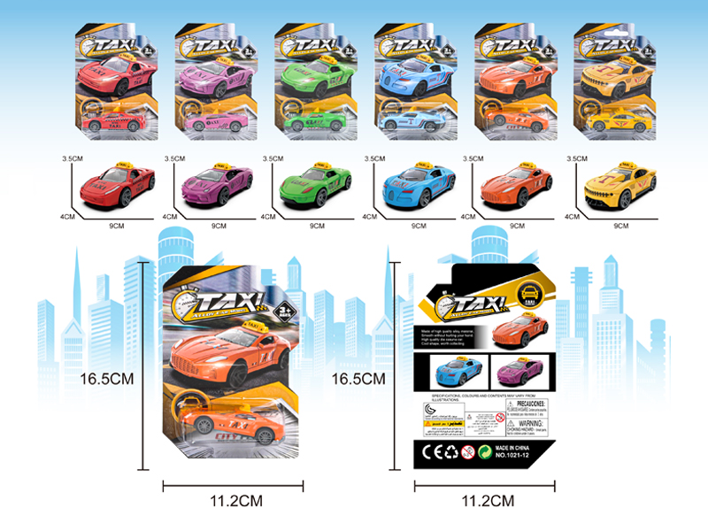 1:60 Pull Back Alloy Sports Car