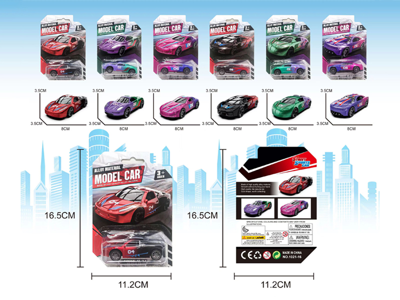 1:60 Pull Back Alloy Gradient Super Car