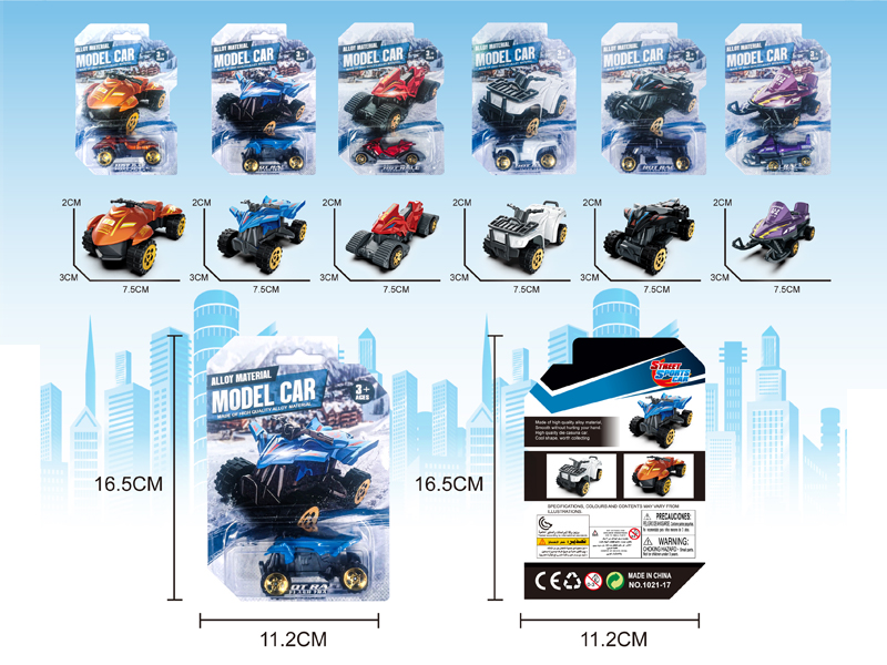 1:64 Slide Alloy Snow Motorcycle