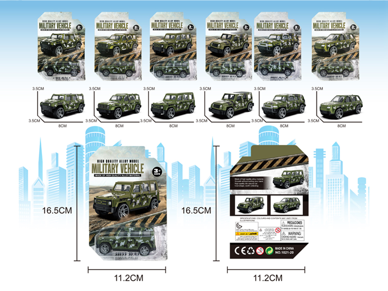 1:60 Slide Alloy Camouflage Off Road Vehicle