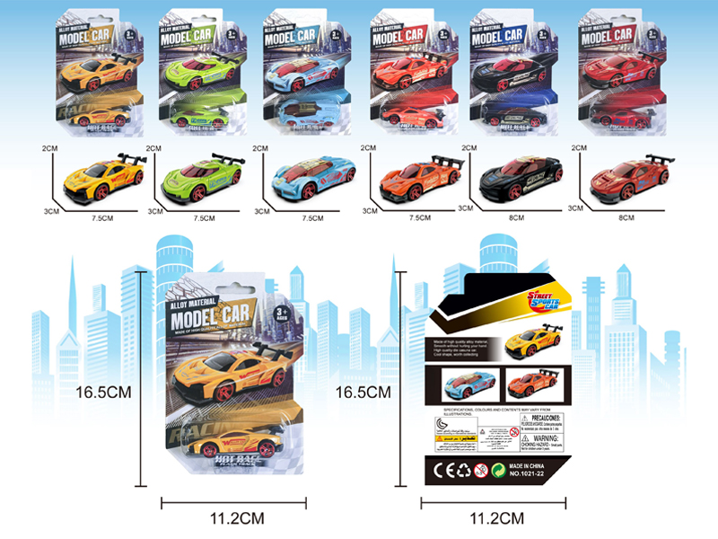 1:64 Slide Alloy Sports Car