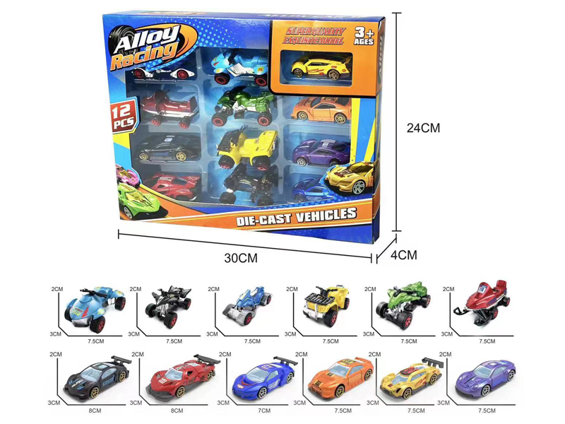 Beach Motorcycle+Racing Car Set(Slide)