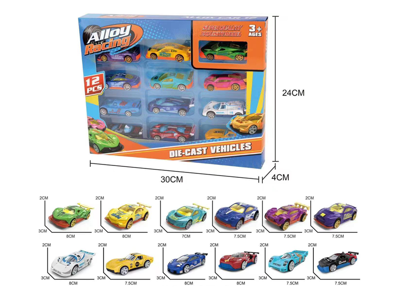 Racing Car Set(Slide)