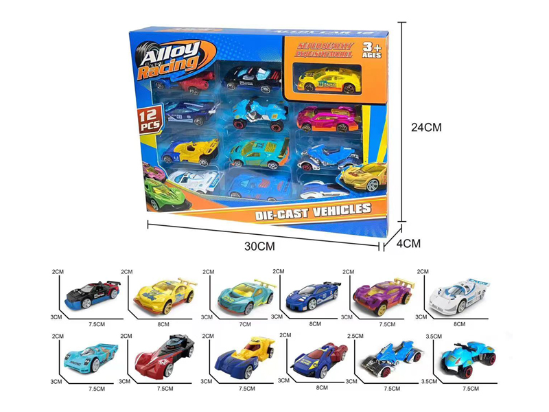 Racing Car+Sports Car Set(Slide)