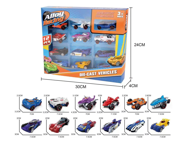 Monster Car+Sports Car Set(Slide)