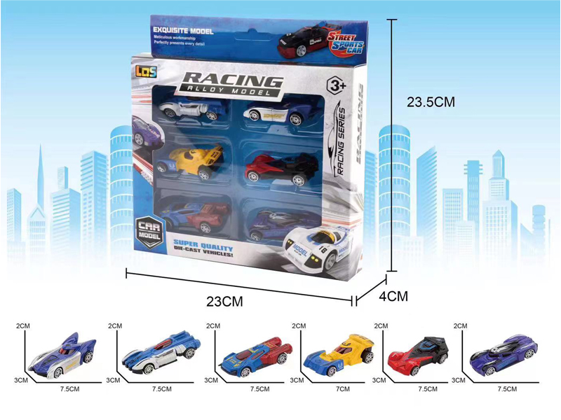 Slide Sports Car Set