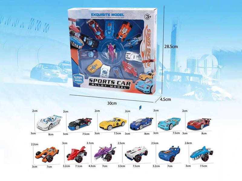 Racing Car+Monster Car Set(Slide)