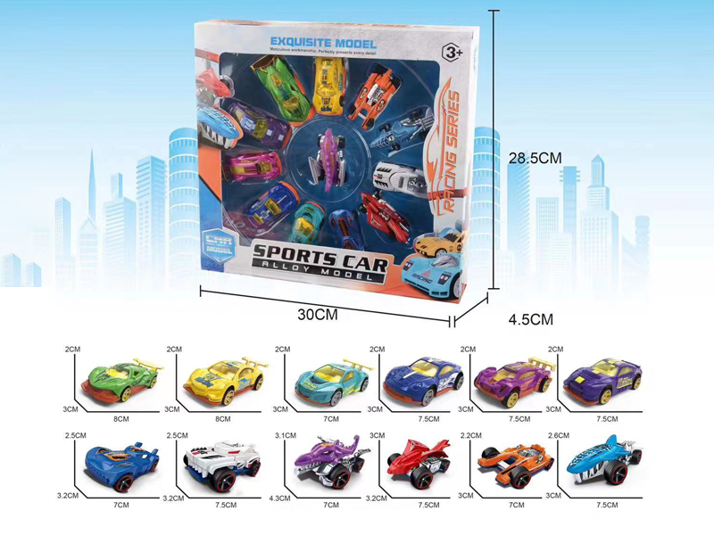 Racing Car+Monster Car Set(Slide)