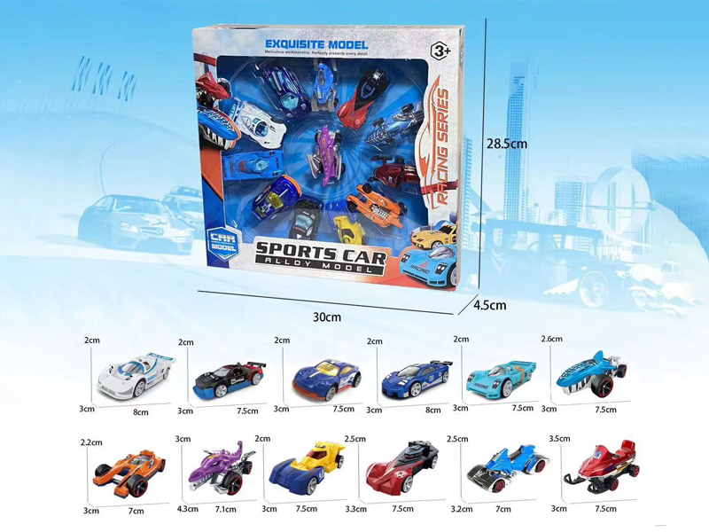 Monster Car+Sports Car+Racing Car Set(Slide)