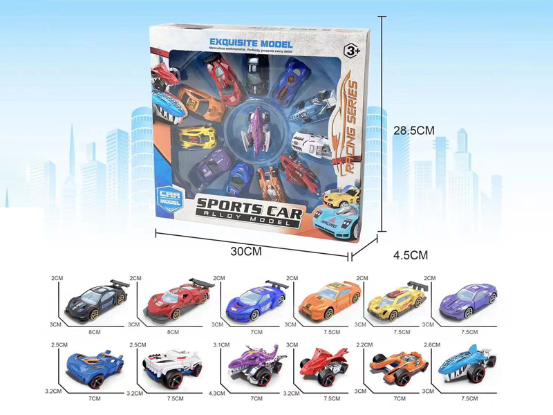 Monster Car+Racing Car Set(Slide)