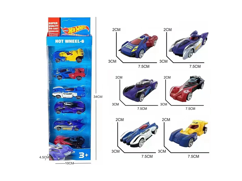 Slide Sports Car Set