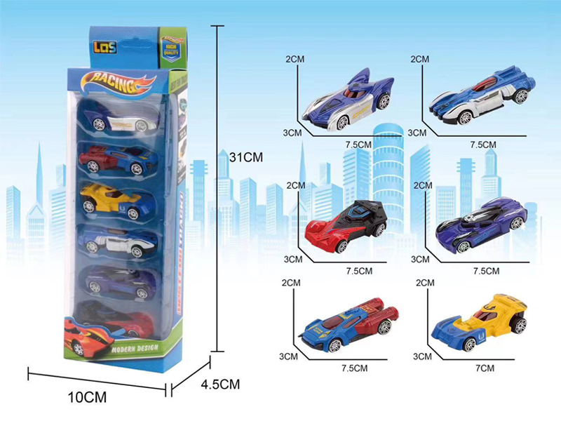Slide Sports Car Set