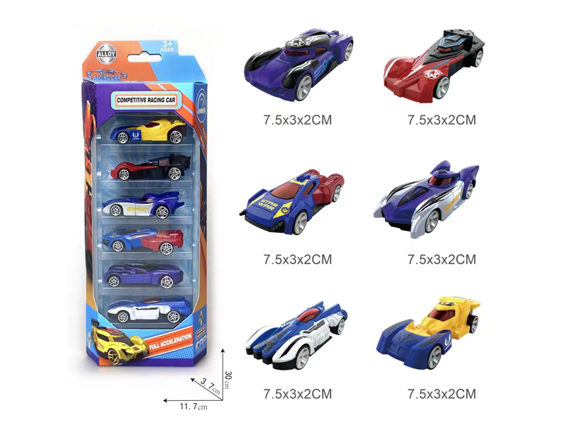Slide Sports Car Set