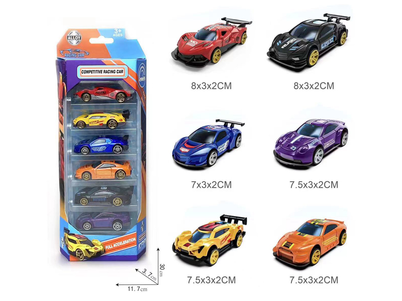 Slide Racing Car Set