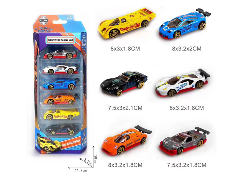 Slide Racing Car Set