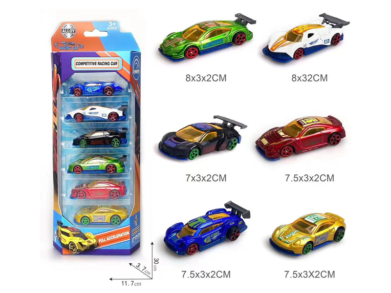 Slide Racing Car Set