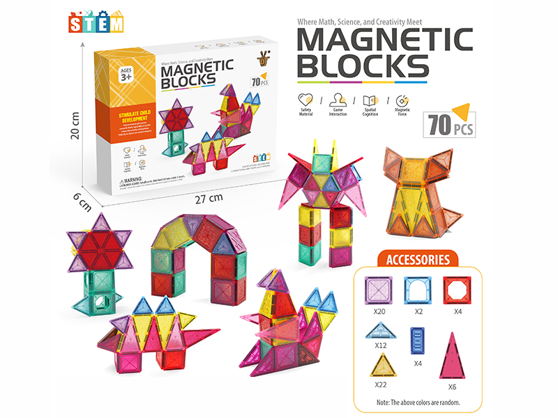 Magnetic Building Blocks 70pcs