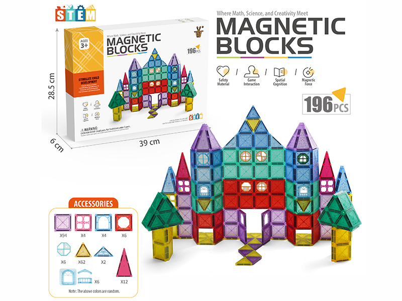 Magnetic Building Blocks 196pcs