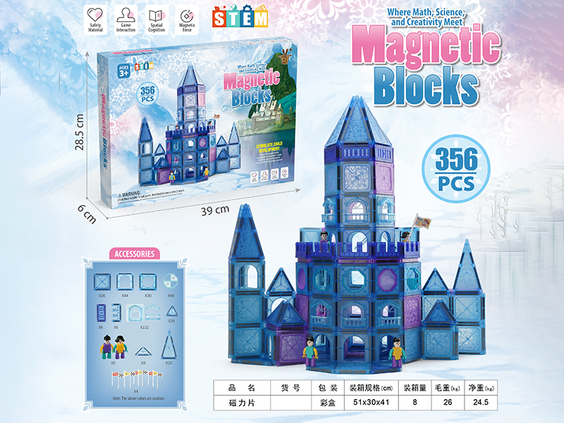 Magnetic Building Blocks 356PCS
