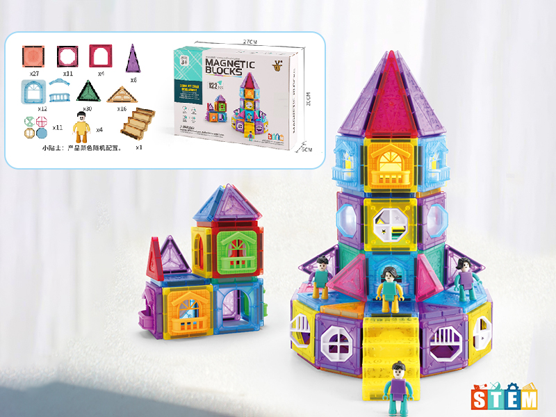 Magnetic Building Blocks 122PCS