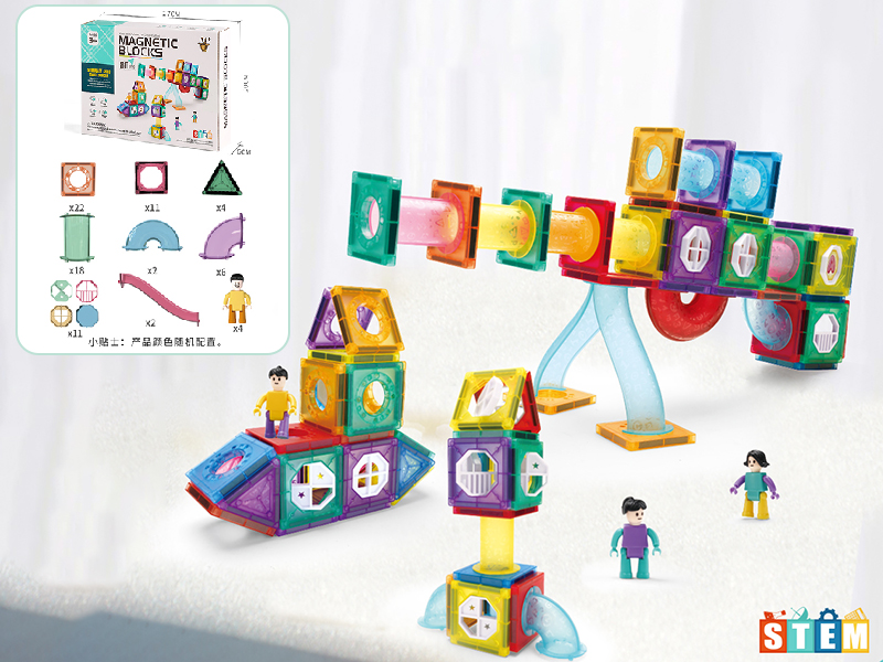 Magnetic Building Blocks 80PCS