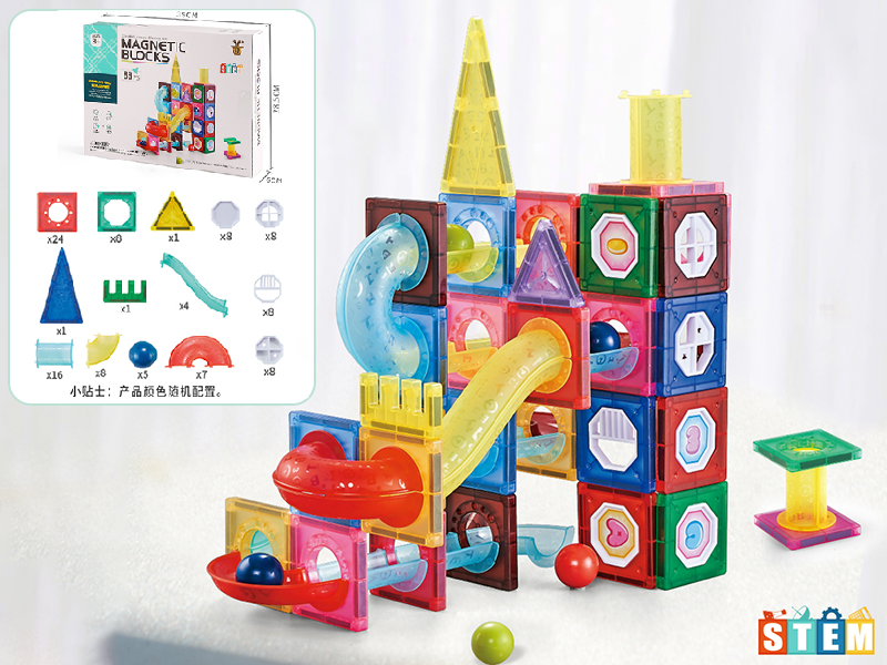 Marble Run Magnetic Building Blocks 83PCS