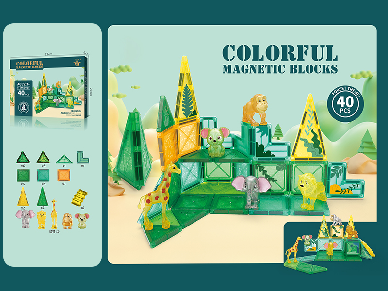 Animal Forest Magnetic Building Blocks 40PCS