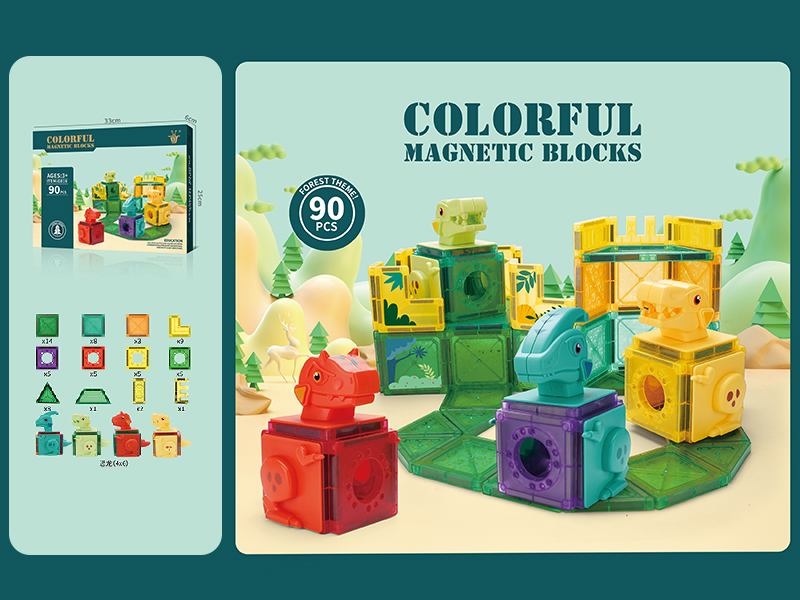 Animal Forest Magnetic Building Blocks 90PCS