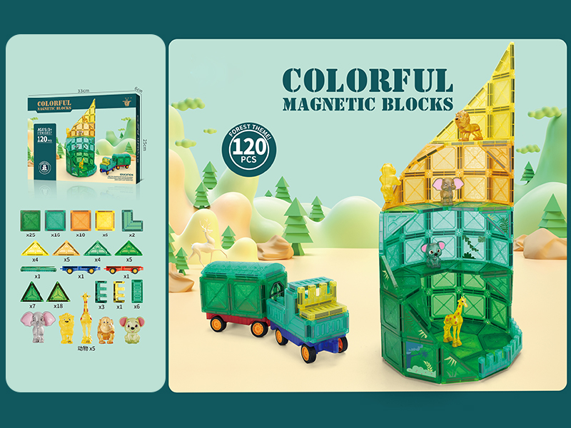 Animal Forest Magnetic Building Blocks 120PCS