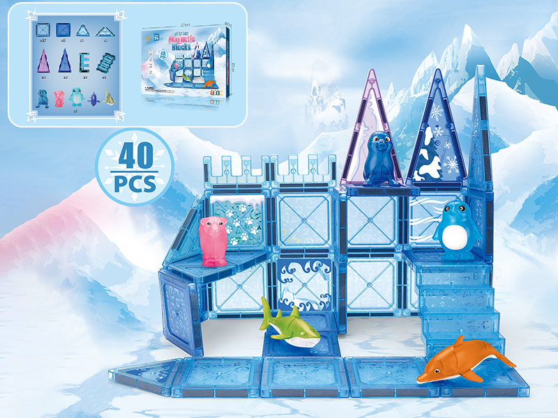 Sea World Magnetic Building Blocks 40PCS