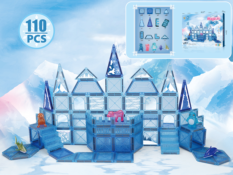 Sea World Magnetic Building Blocks 110PCS