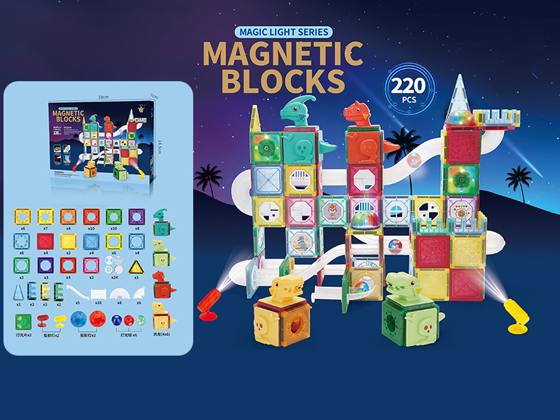 Dinosaur Pipeline Park Magnetic Building Blocks With Lights 220pcs