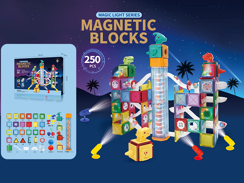 B/O Dinosaur Pipeline Park Magnetic Building Blocks With Lights 250pcs