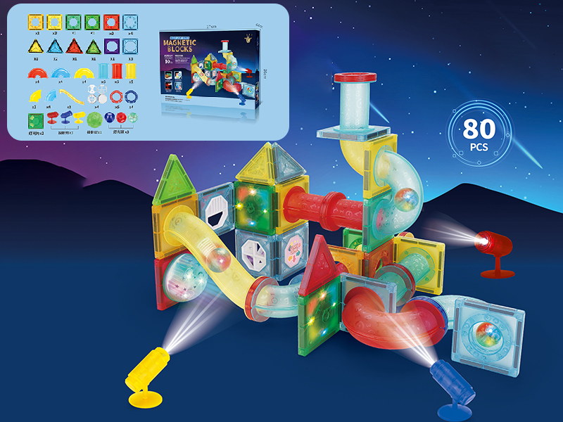 Pipeline Park Magnetic Building Blocks With Lights 80pcs