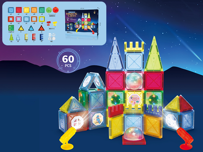 Magnetic Building Blocks With Lights 60pcs