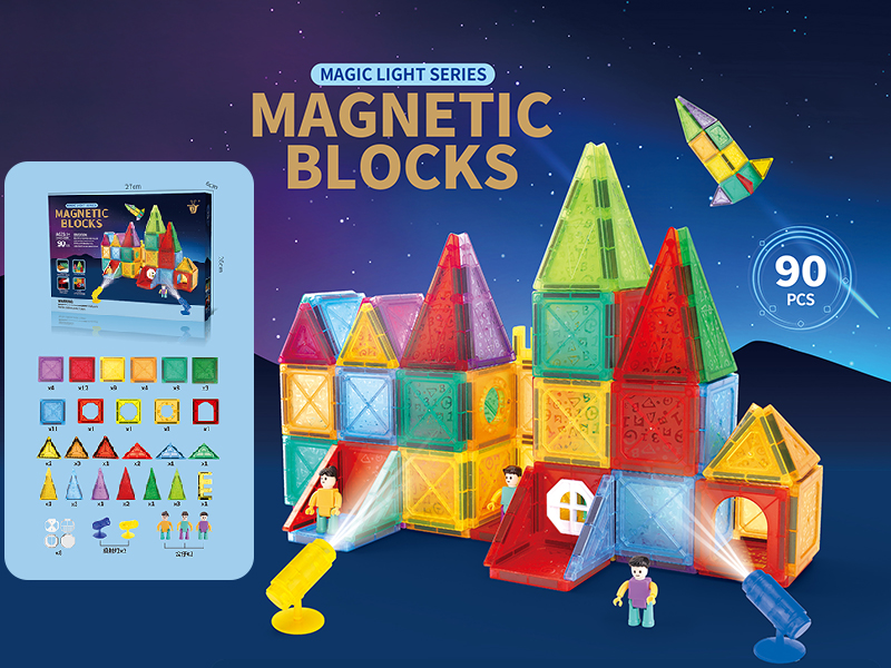 Magnetic Building Blocks With Lights 90pcs