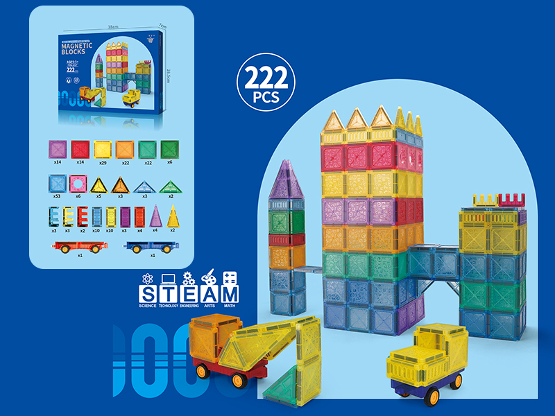 Magnetic Building Blocks 222pcs
