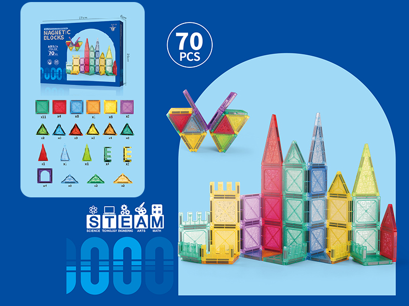 Magnetic Building Blocks 70pcs
